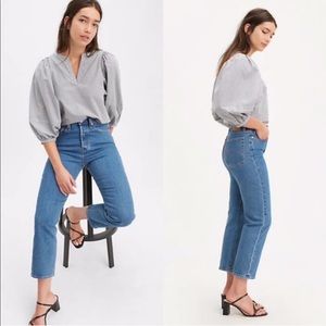 Levi’s Wedgie Straight Fit Button Fly Jeans